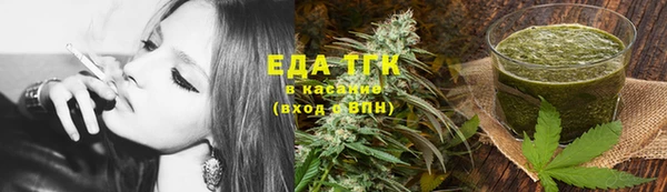 прущая мука Балабаново