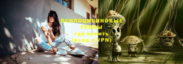 кокс Балахна