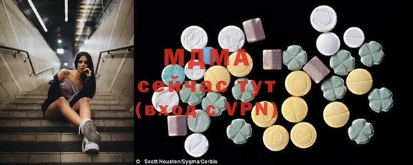 дистиллят марихуана Остров