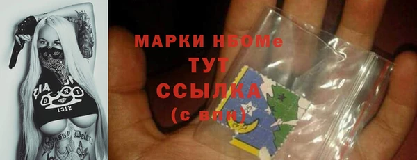 дмт Аркадак