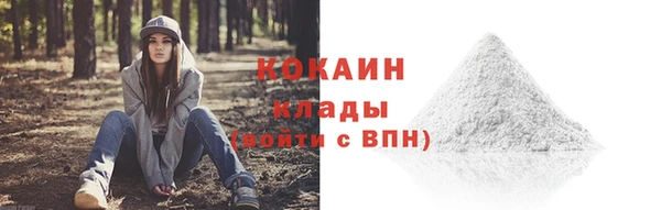 кокс Балахна