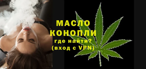 дмт Аркадак