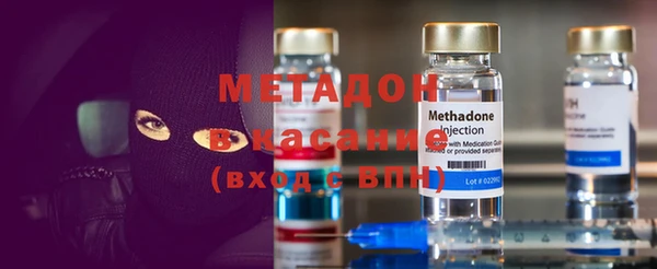 герыч Баксан