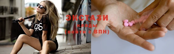 Альфа ПВП Армянск