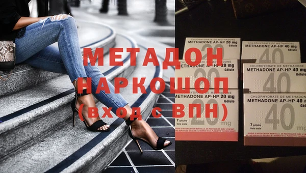дмт Аркадак