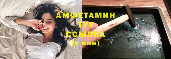 кокс Балахна